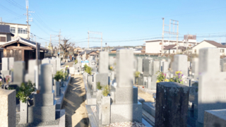 京都市伏見区の墓地・霊園、西堤墓地