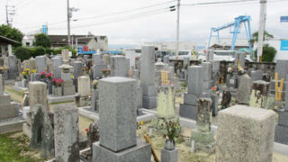 京都府八幡市の墓地・霊園、上奈良墓地