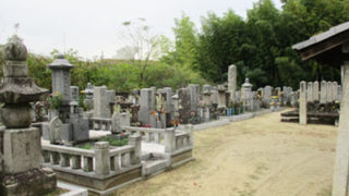 京都府八幡市の墓地・霊園、内里共同墓地