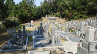 京田辺市にあるお墓、普賢寺墓地