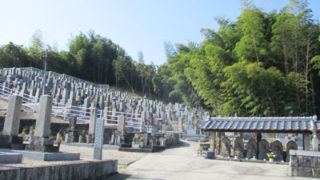 京田辺市にあるお墓、松井墓地