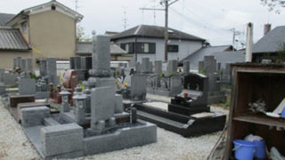 京都_橋本墓苑