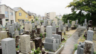 京都市伏見区の墓地・霊園、淀美豆町墓地