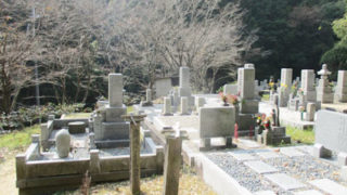 京都府京田辺市の墓地・霊園、高船池ノ谷墓地