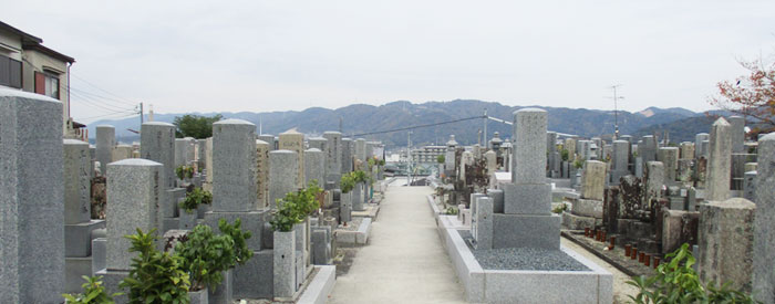 京都の霊園・お墓ガイドとは