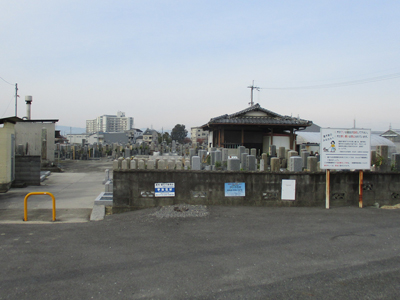 京都府宇治市の墓地・霊園、幡貫墓地