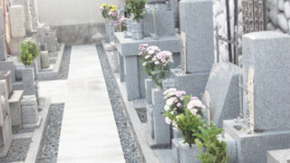 京都市中京区の墓地・霊園、専徳寺境内墓地