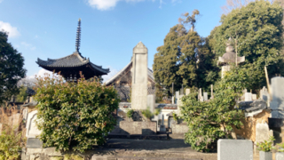 京都市伏見区の墓地・霊園、京都市営宝塔寺山墓地