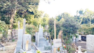 京都市伏見区の墓地・霊園、京都市営宝塔寺山墓地