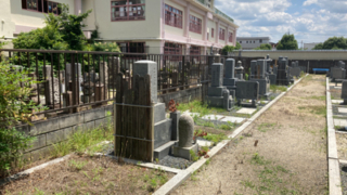 長岡京市の墓地・霊園、調子墓地