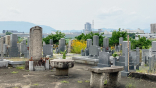 京都市伏見区の墓地・霊園、上久我共同墓地