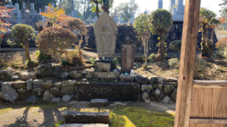 亀岡市の墓地・霊園、南條霊園