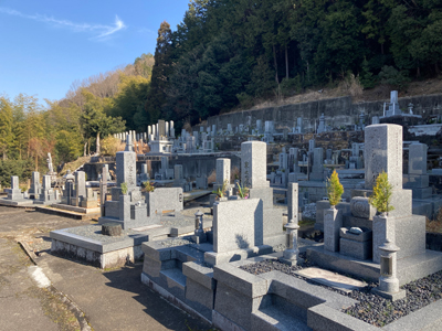 亀岡市の墓地・霊園、南條霊園